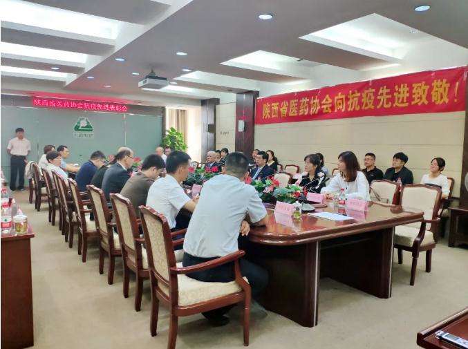 疫情防控彰顯企業(yè)責(zé)任 金花股份榮獲多項殊榮