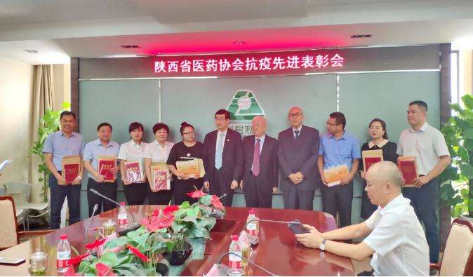 疫情防控彰顯企業(yè)責(zé)任 金花股份榮獲多項殊榮