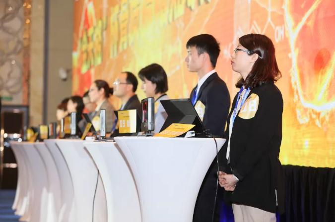 巔峰對(duì)決，花落誰家—— CSOBMR“金天格”杯骨質(zhì)疏松知識(shí)大賽總決賽圓滿落幕！